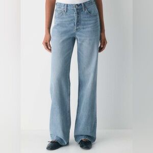 NWT Denim Forum The '90s Vintage Mid-Rise Wide Jean